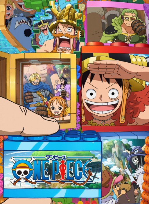 Ван Пис / One Piece